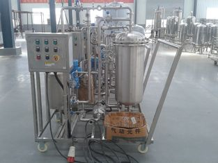 Commercial Beer Filtration System Used In Beer Glass Bottle Filling Machine photo-3