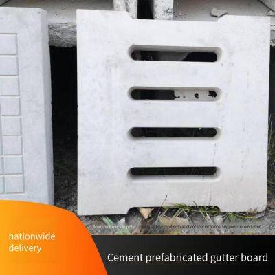 Форма для бетонных стальных решеток для канавок, пластмассовая формуемая форма для предотвращения утечек, прочная и долговечная