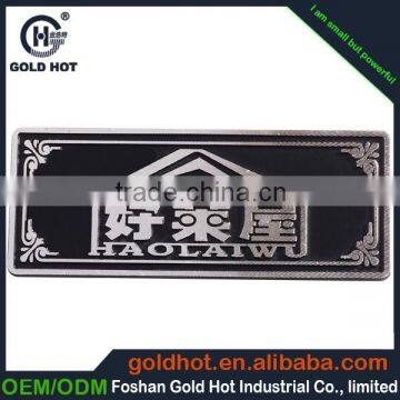 Zinc Alloy Metal Thin Word Projected Nameplate Trademark Label Sticker for Logo Display photo-3