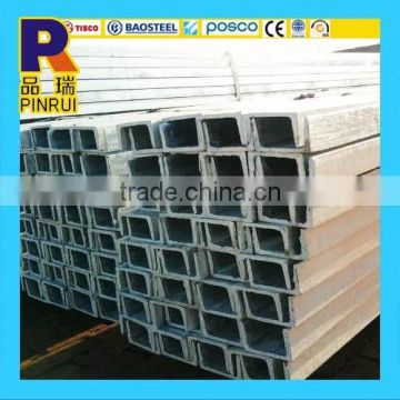 Stainless steel channel bar with standard sizes and reasonable price