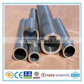 Corrosion resistance 1100 aluminium alloy pipe