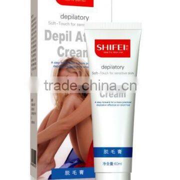 Shifei 3 Miniuts Depilatory Cream for Personal Use