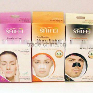 SHIFEI Deep pore blackhead cleaning Nose Strip