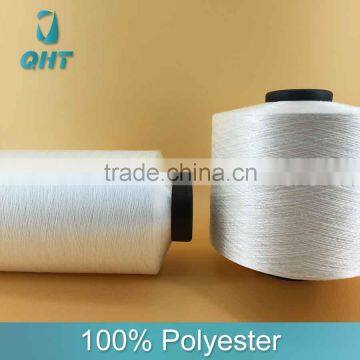 Raw 200D/96F spun polyester dty yarn price in china