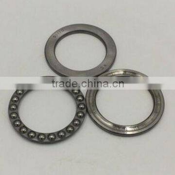 LYDC Thrust Ball Bearings 51118 51122 For Trailers Automobile Parts photo-3