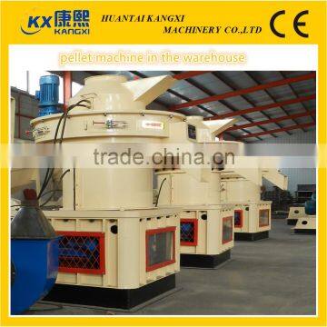 full automatic new technology wood pellet making machine or wood pellet plant