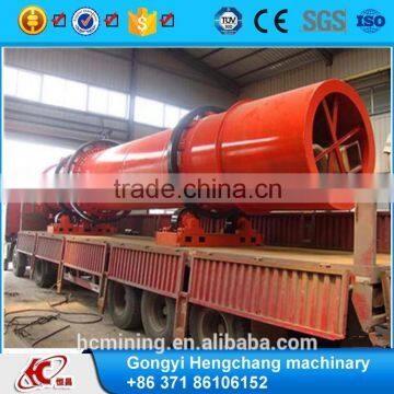 best selling mini coal powder rotary dryer