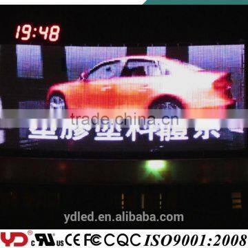 YD FCC CE CQC UL V-0 IP68 LED RGB Exterior Energy-saving Fireproof Decoration LED Module Lights