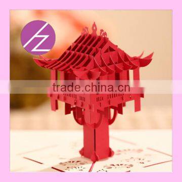 Popular 3D Wedding Invitation Party Card Greeting Card 3D-11