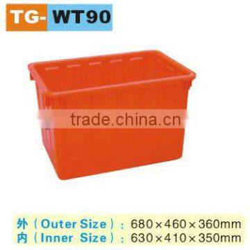 90L Plastic Water tank