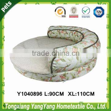 2016 New Design Memory Foam Round Pet Bed, Dog Bed