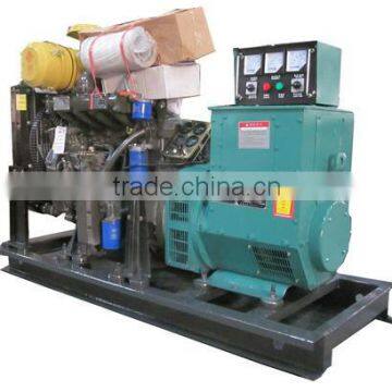 40KW open diesel generator set