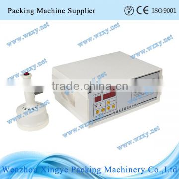 high-frequency induction sealing machine