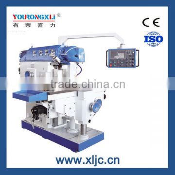 X5750 Universal Swivel Head Milling Machine