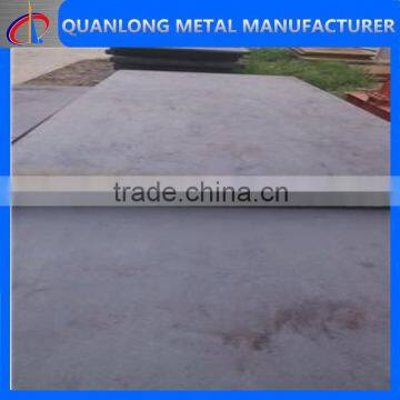 AH32 AH36 Hot Rolled Steel Plate for Shipbuliding photo-4
