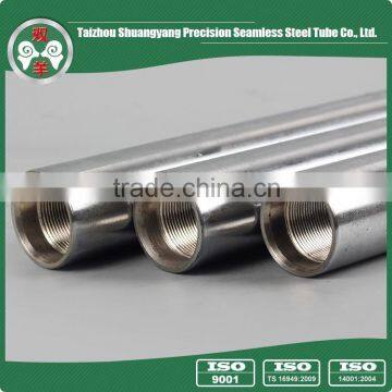 Precision precise transport gas and oil cold rolled mild steel tube