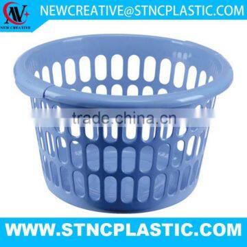 bolga cornucopia bulk Plastic Round Storage Baskets