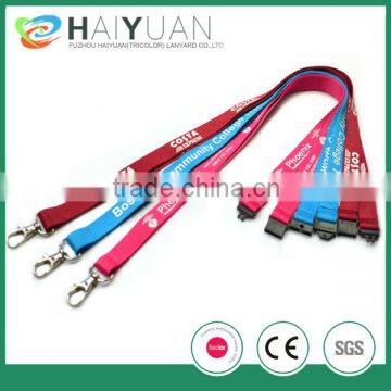 CHEAP promotion custom printed lanyard