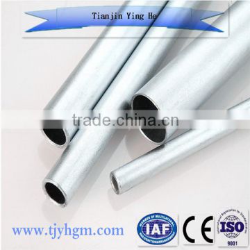 galvanized pipe