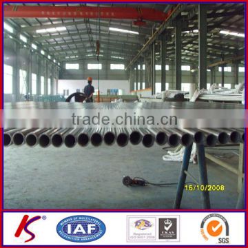 SEAMLESS PIPE