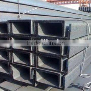 Q235 Mild Steel U Channel photo-2
