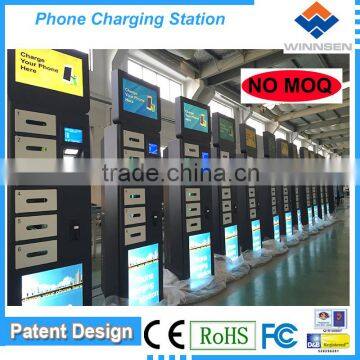 APC-06A 19 inch LCD public cellphone charging kiosk for Canada Use