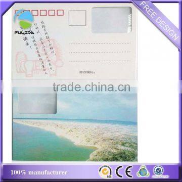 cheaper travel postcard shaped paper soft pvc magnifier sheet