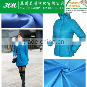 380t nylon taffeta fabric for jacket fabric down jacket fabric