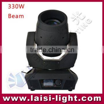 330W 15R sharpy Moving head light,330W beam nightclub stage moving head