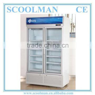 Vertical Display Cooler for Cold Drink and Beer