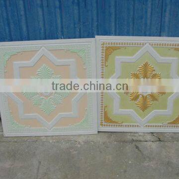 Color GRG ceiling tiles(manufacturer) / Colorful GRG Ceiling Tiles 603*603