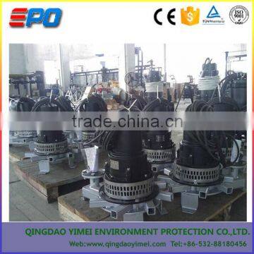 QXB Centrifugal Diving Aerator , Aeration Machine photo-3