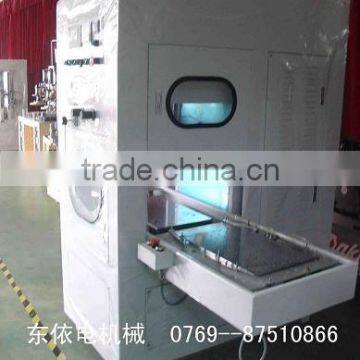 PET environment material sealing Machine