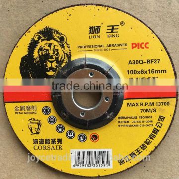 4" metal grinding disc from China manufacturer