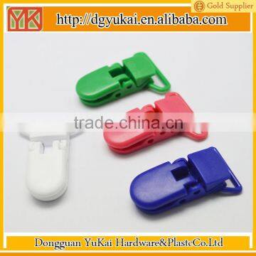 Yukai pacifier chain holder clip/plastic bag strap clip/plastic clip