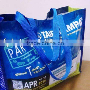 Laminated PP Woven Shopping Bag