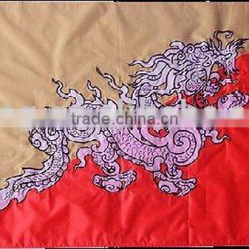 Dragon embroidery flag