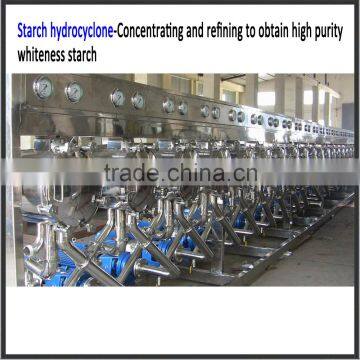 Commercial automatic sweet potato starch extruder