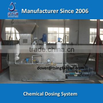 Automatic powder dosing system