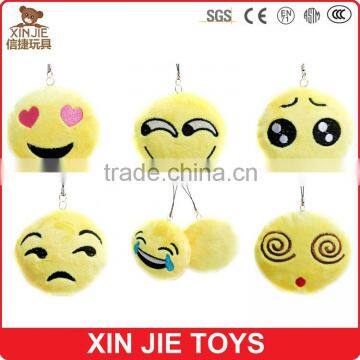 Cheap Plush Keychain Toys Good Quality Plush Emoji Keychain Manufacturer Quality Choice