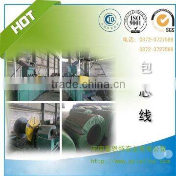 Henan giant Calcium Si cored wire in Anyang