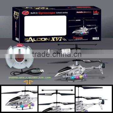 HX Model 8833 With Gyro And Light RC Helicopter BNR100924