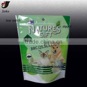 Resealable Pet food bag