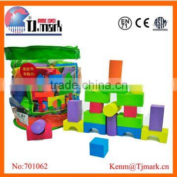 100 PCS COLORFUL BLOCK FOR METAL DEVELOPING CHILD DIY photo-3