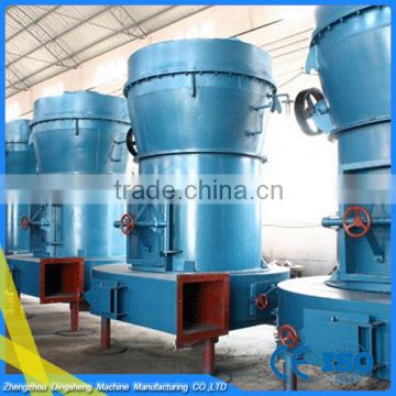 High Power DS-2615 calcium carbonate grinding mill