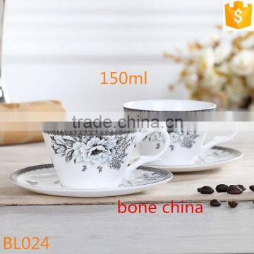 Embossed Golden Pattern 150ml Bone China Tea Cup With Saucer