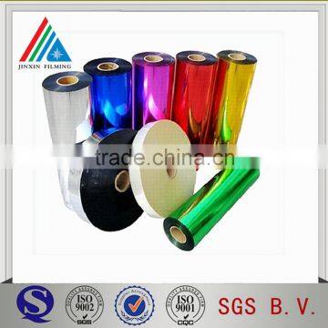 Laquered metallized PET film for lamination/decoration