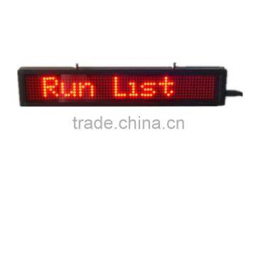 P4-8*48 single line mini LED moving message display