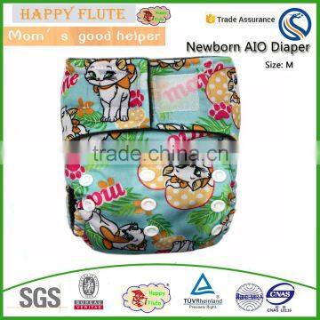 Happy Flute newborn cloth diapers charcoal bamboo inserts double gusset cloth diaper wholesale china factory