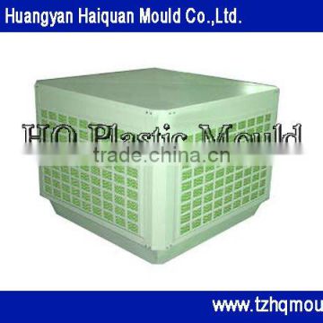 offer professional air cooler plastic mould, plastic injection mould,air cooler house hold appliance mould